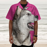 Cute Alaskan Malamute Print Textured Short Sleeve Shirt