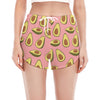 Cute Avocado Pattern Print Women's Split Running Shorts