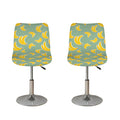 Cute Banana Pattern Print Bar Stool Covers