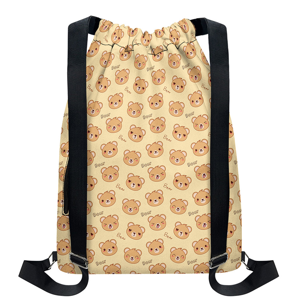 Cute Cartoon Baby Bear Pattern Print Drawstring Backpack