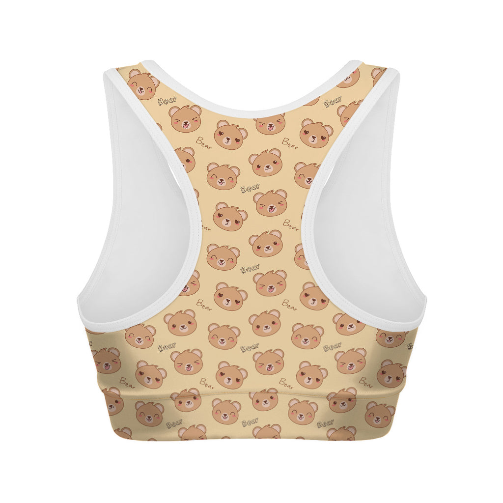 Cute Cartoon Baby Bear Pattern Print Women's Sports Bra