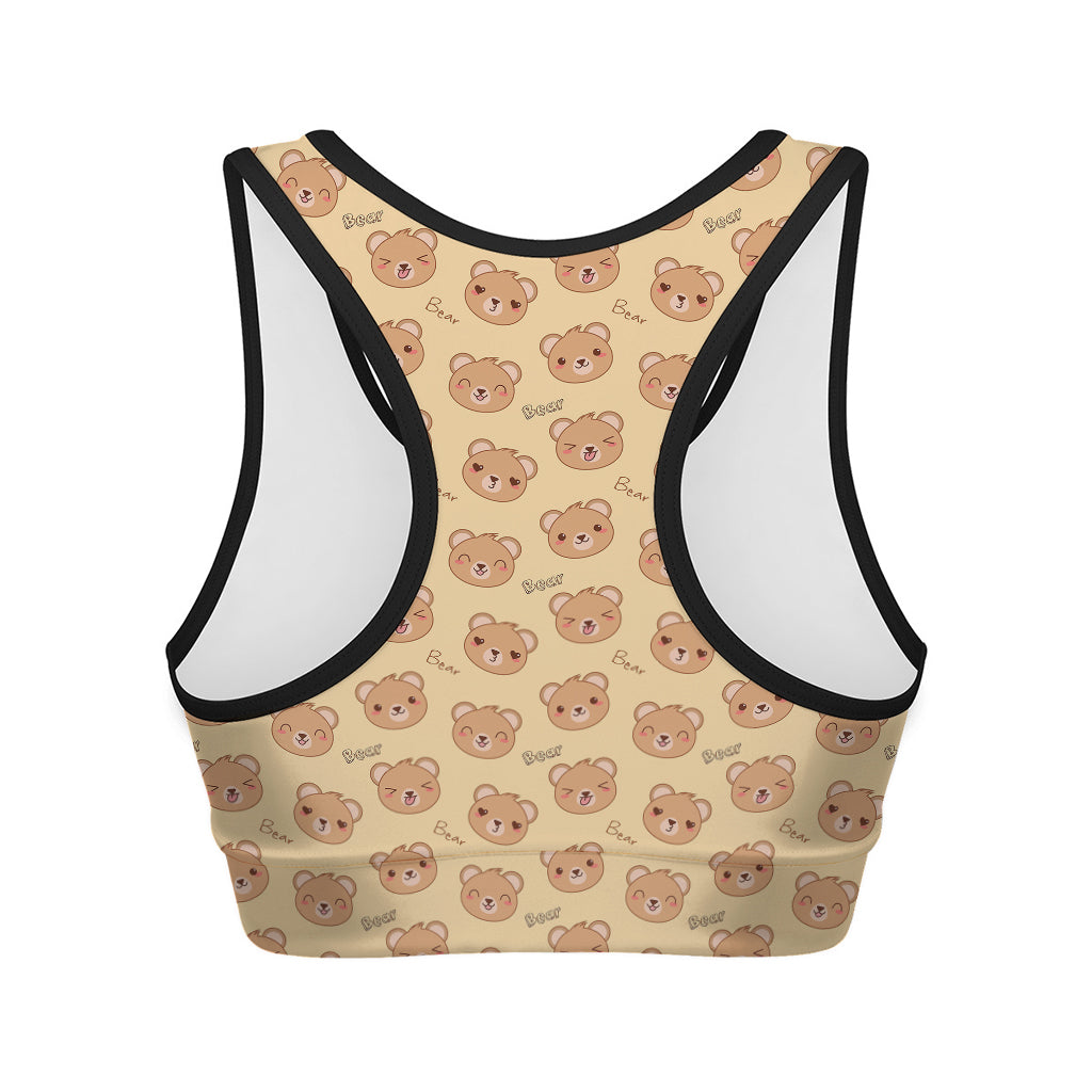 Cute Cartoon Baby Bear Pattern Print Women's Sports Bra