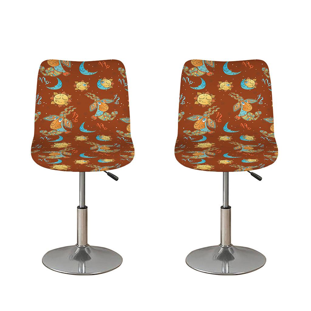 Cute Cartoon Capricorn Pattern Print Bar Stool Covers