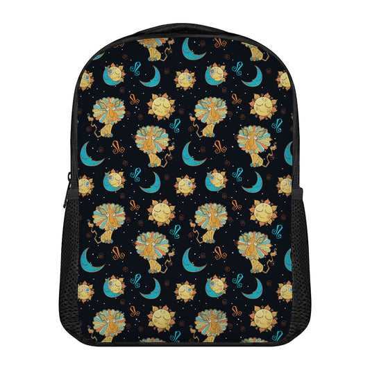 Cute Cartoon Leo Pattern Print Casual Backpack