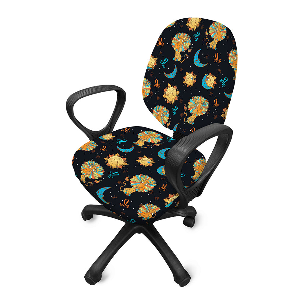 Cute Cartoon Leo Pattern Print Office Chair Cover