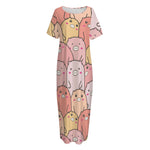Cute Cartoon Pig Pattern Print Short Sleeve Long Nightdress