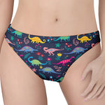 Cute Dino Floral Pattern Print Women's Thong