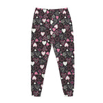 Cute Girly Heart Pattern Print Jogger Pants