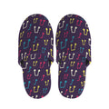 Cute Music Notes Pattern Print Slippers
