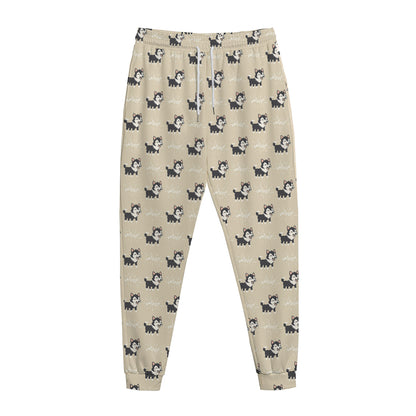 Cute Siberian Husky Pattern Print Jogger Pants