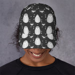 Cute White And Grey Owl Pattern Print Baseball Cap