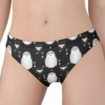 Cute White And Grey Owl Pattern Print Women's Panties