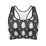 Cute White And Grey Owl Pattern Print Women's Sports Bra