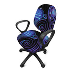 Dark Aquarius Zodiac Sign Print Office Chair Cover