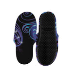 Dark Aquarius Zodiac Sign Print Slippers