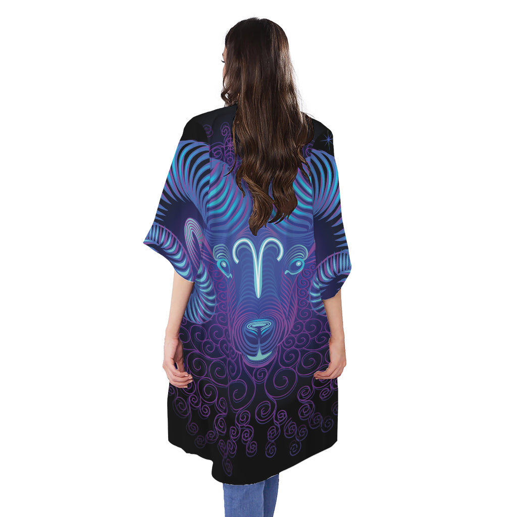 Dark Aries Zodiac Sign Print Open Front Beach Cover Up