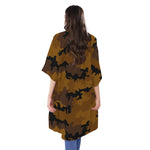 Dark Brown Camouflage Print Open Front Beach Cover Up