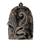 Dark Brown Paisley Pattern Print Backpack