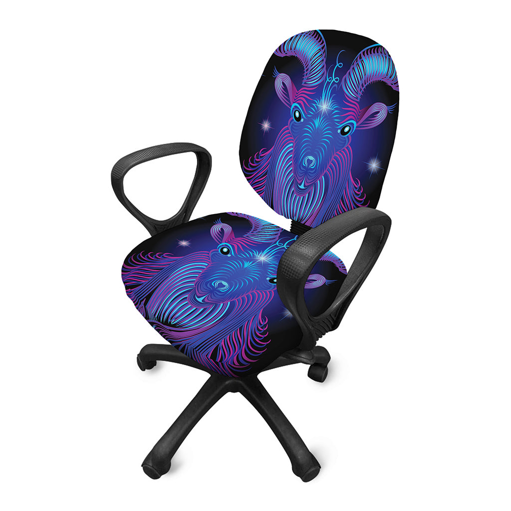 Dark Capricorn Zodiac Sign Print Office Chair Cover