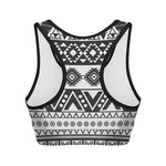 Dark Grey Aztec Pattern Print Women's Sports Bra