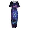 Dark Pisces Zodiac Sign Print Short Sleeve Long Nightdress