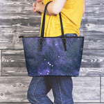 Dark Purple Galaxy Outer Space Print Leather Tote Bag