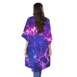 Dark Purple Universe Galaxy Space Print Open Front Beach Cover Up