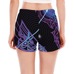 Dark Sagittarius Zodiac Sign Print Women's Split Running Shorts