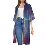 Dark Universe Galaxy Deep Space Print Open Front Beach Cover Up