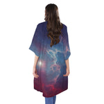 Dark Universe Galaxy Deep Space Print Open Front Beach Cover Up