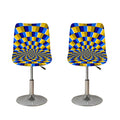 Dartboard Moving Optical Illusion Bar Stool Covers