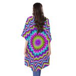 Dizzy Circle Moving Optical Illusion Open Front Beach Cover Up