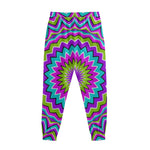 Dizzy Circle Moving Optical Illusion Sweatpants