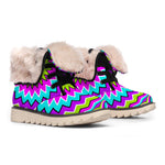 Dizzy Circle Moving Optical Illusion Winter Boots