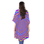 Dizzy Spiral Moving Optical Illusion Open Front Beach Cover Up