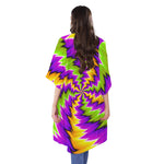 Dizzy Vortex Moving Optical Illusion Open Front Beach Cover Up