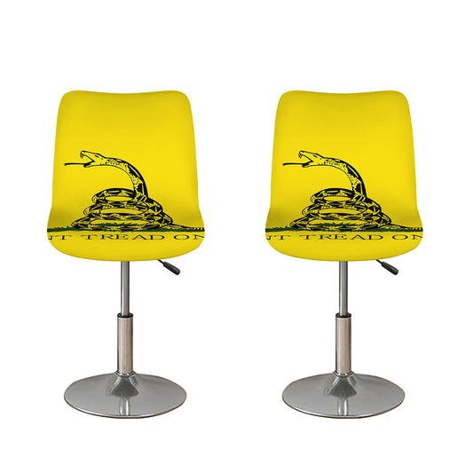 Don't Tread On Me Gadsden Flag Print Bar Stool Covers