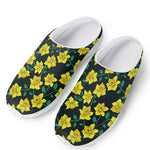 Drawing Daffodil Flower Pattern Print Mesh Casual Shoes