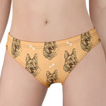 Drawing German Shepherd Pattern Print Women's Panties