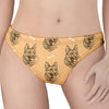 Drawing German Shepherd Pattern Print Women's Thong