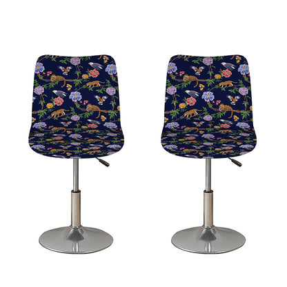 Eagle And Jaguar Pattern Print Bar Stool Covers