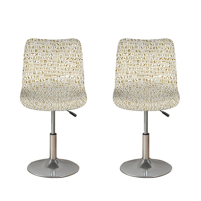Egypt Hieroglyphs Pattern Print Bar Stool Covers