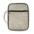 Egypt Hieroglyphs Pattern Print Front Pocket Bible Bag