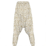 Egypt Hieroglyphs Pattern Print Hammer Pants