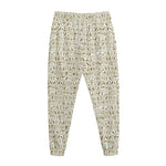 Egypt Hieroglyphs Pattern Print Jogger Pants