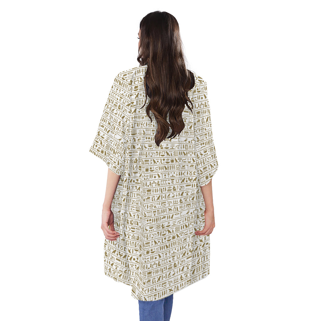 Egypt Hieroglyphs Pattern Print Open Front Beach Cover Up