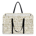 Egypt Hieroglyphs Pattern Print Utility Tote Bag