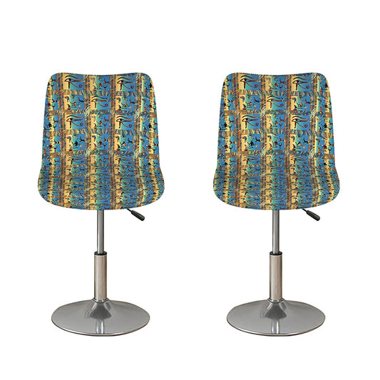 Egyptian Eye Of Horus Pattern Print Bar Stool Covers