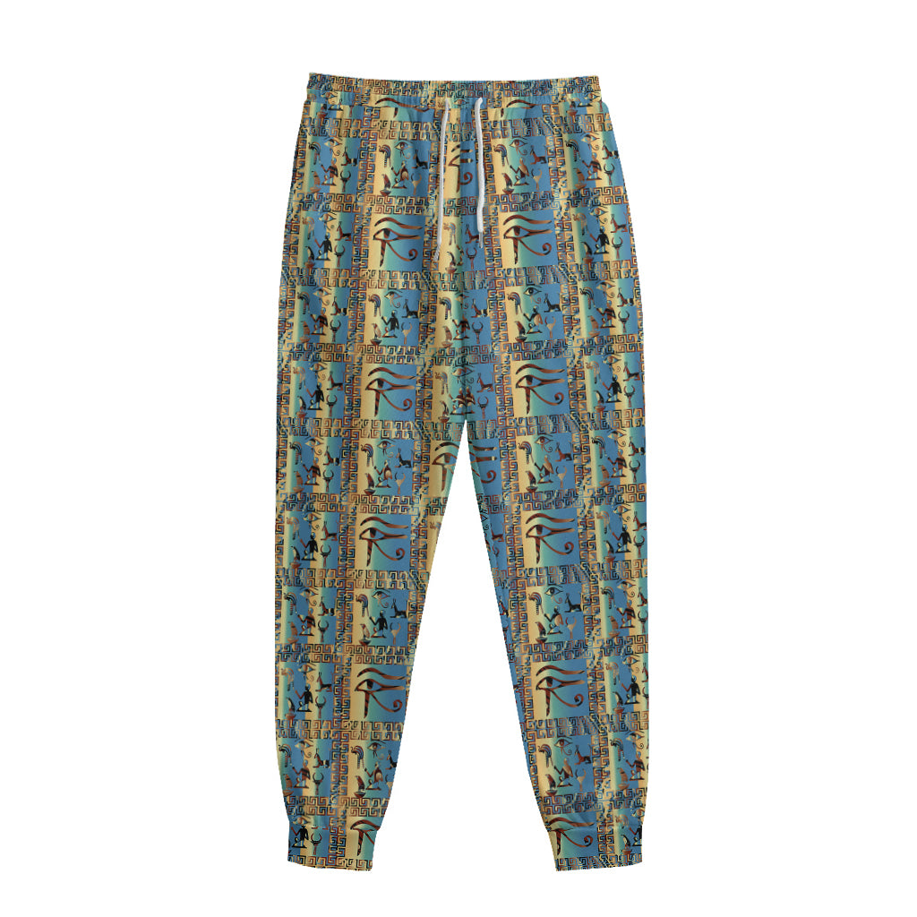 Egyptian Eye Of Horus Pattern Print Sweatpants