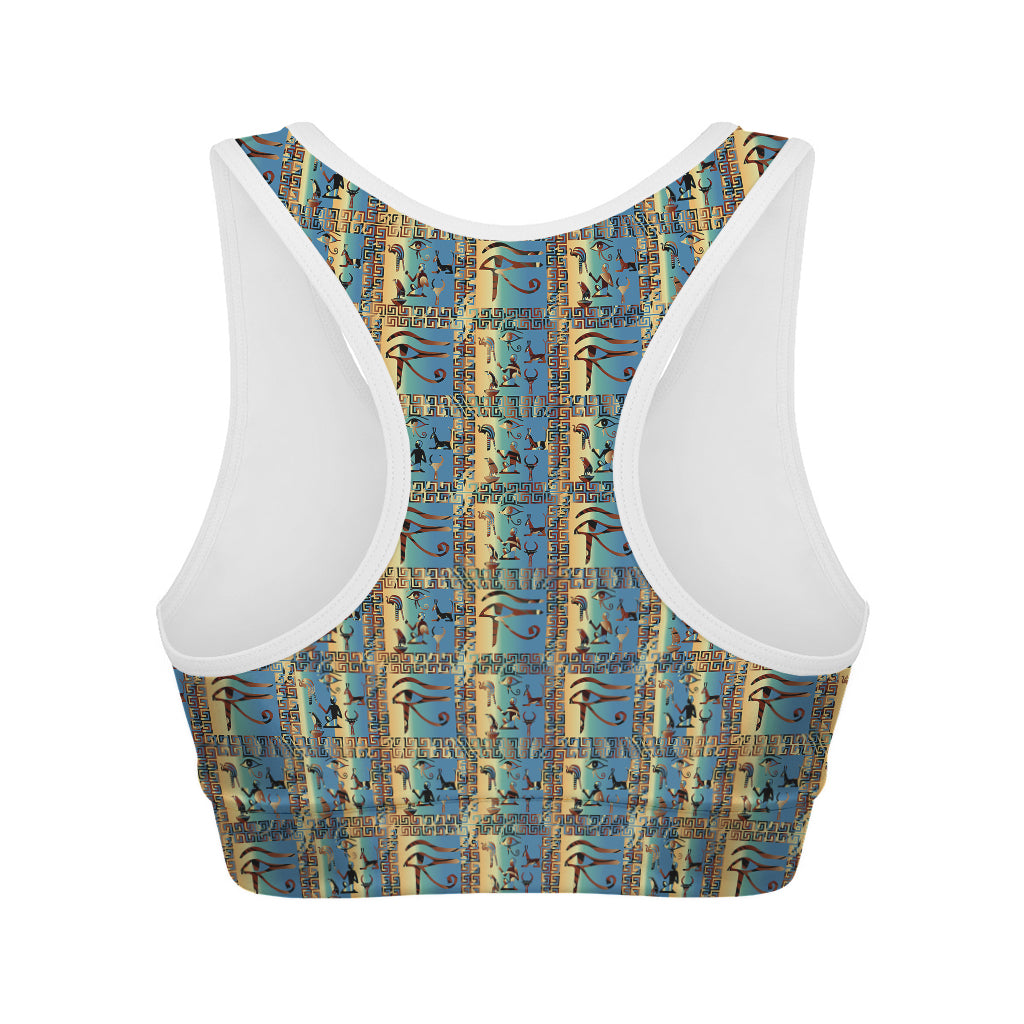 Egyptian Eye Of Horus Pattern Print Women's Sports Bra